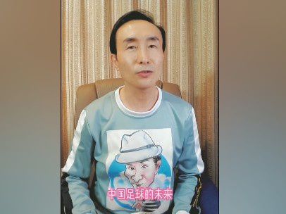 好色综合